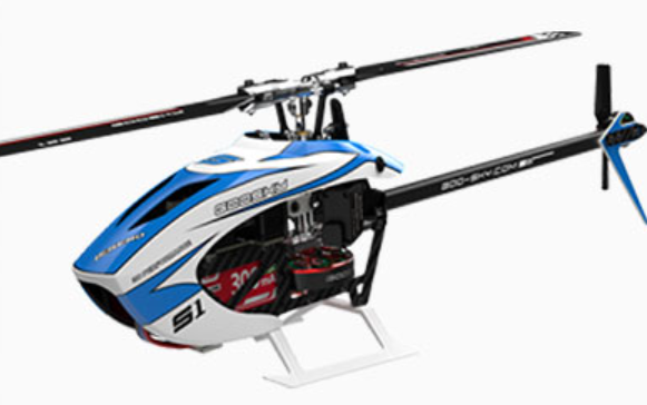 Miniatyrbild: GOOSKY S1 Blue new edition RTF Mode 2