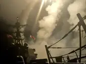 Forças militares dos Estados Unidos realizam ataque aéreo