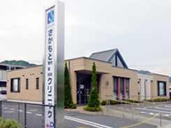 総合的な内科診療