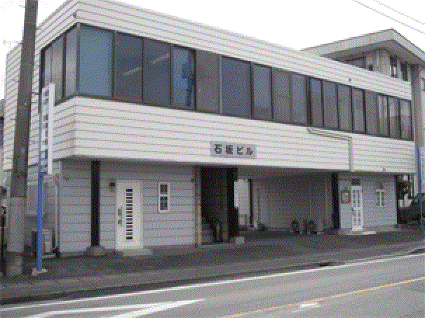 お困りごとは当事務所へ
