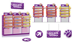 5158593303_46b97ded82_o