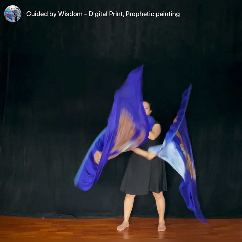 Thumbnail: Passion Flag Guided by Wisdom Prophetic Art Digital Print Flags