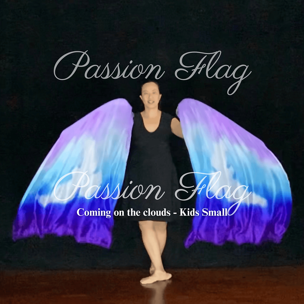 Thumbnail: Passion Flag  Coming on the cloud - Kids small size flags
