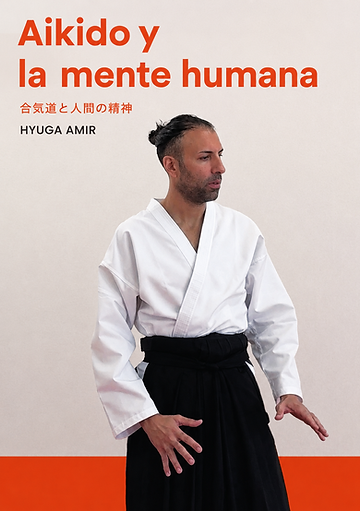 スペイン語ー英語表紙.png