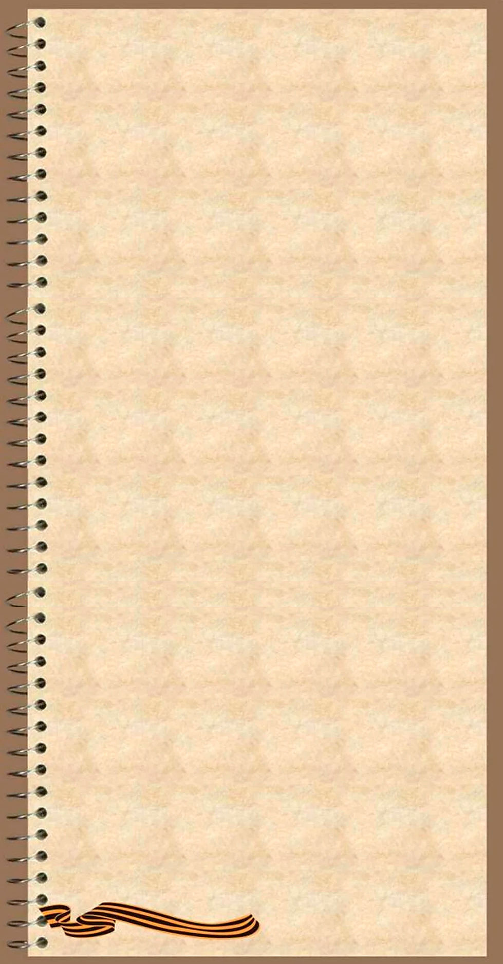 фон1.jpg