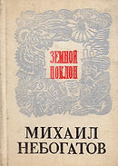 Ft9NR6KZE8w.jpg