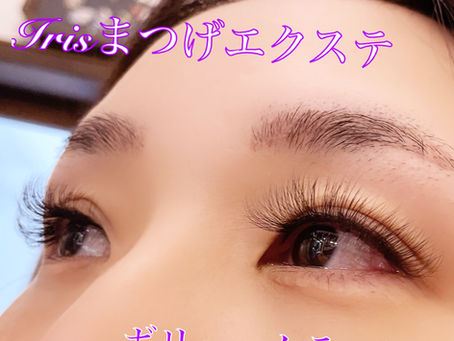 ふわふわゴージャス3Dボリュームラッシュ