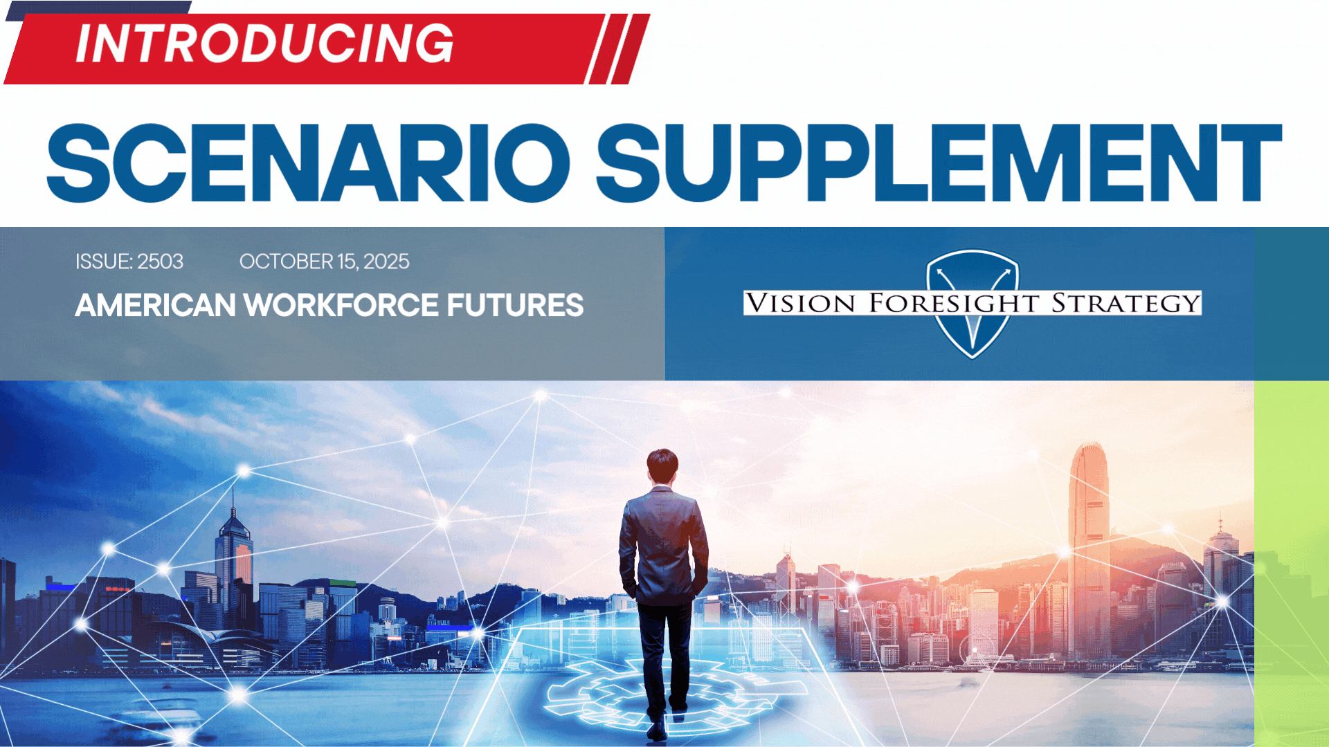 animated supplement cover.gif
