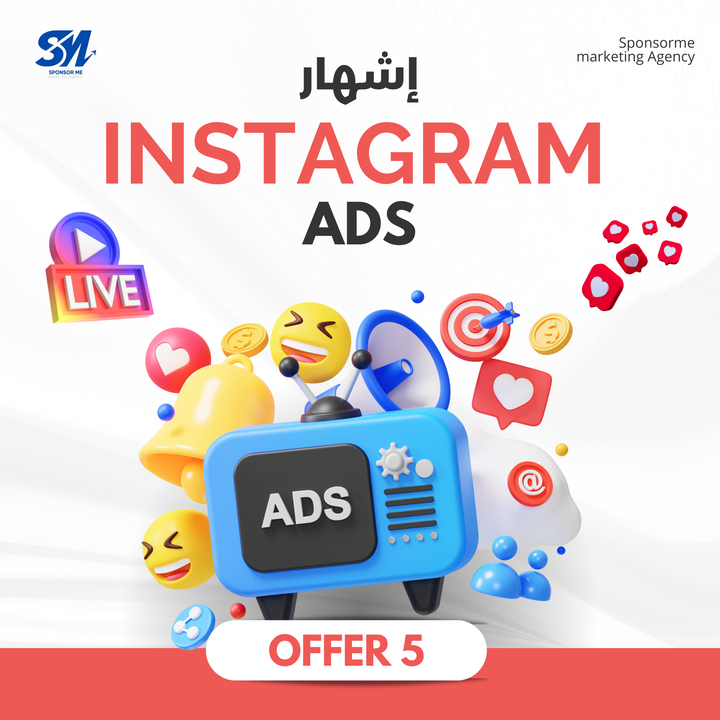 SPONSORING INSTAGRAM