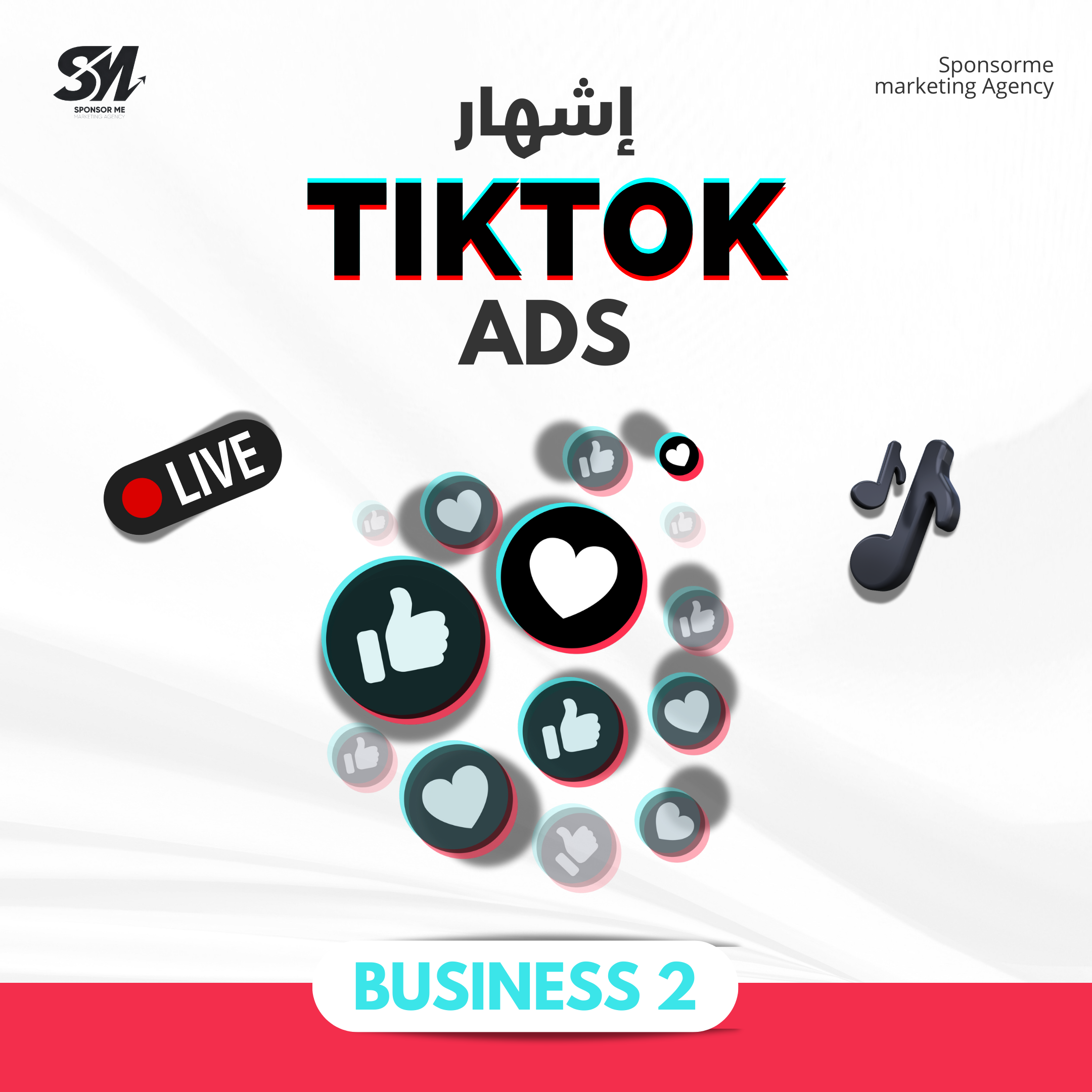 SPONSORING TIKTOK 