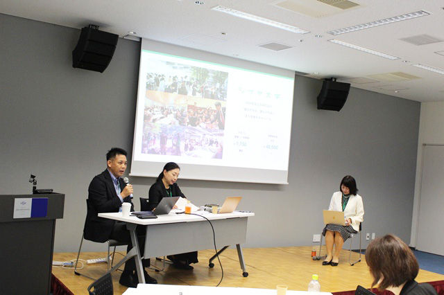 雑誌 社会教育