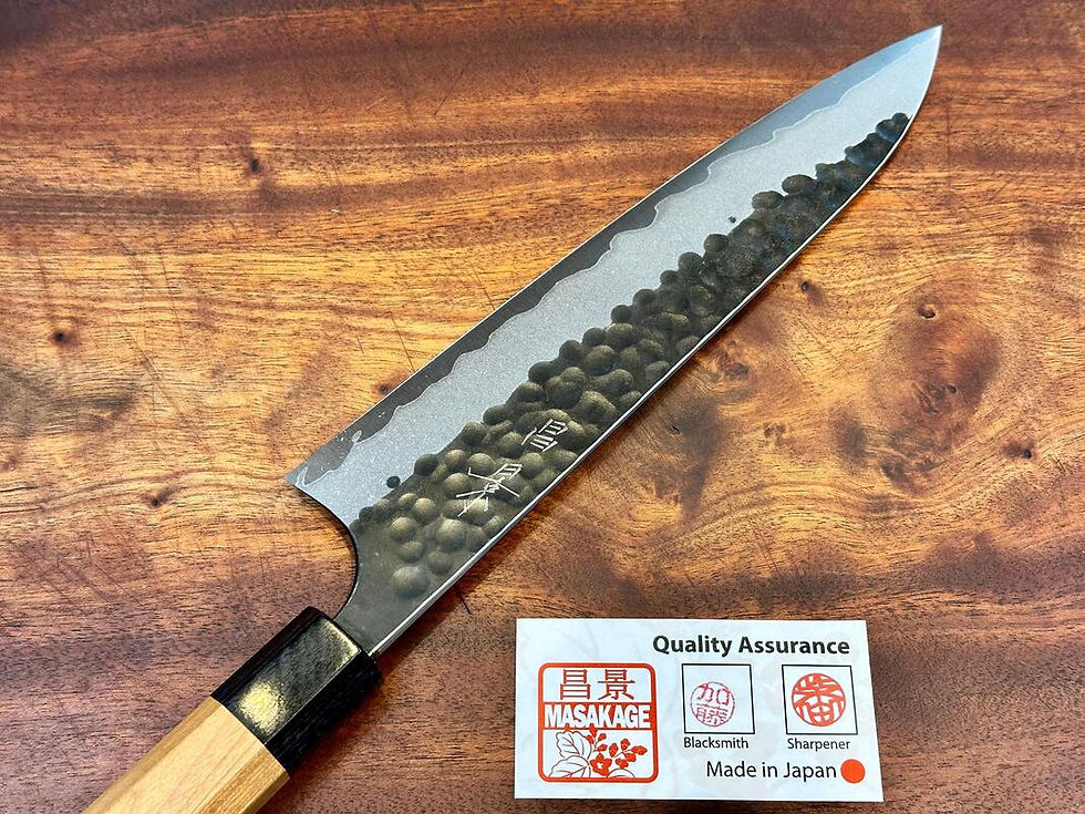 Masakage Koishi AS Tsuchime Kurouchi Gyuto 210mm - 01.jpg