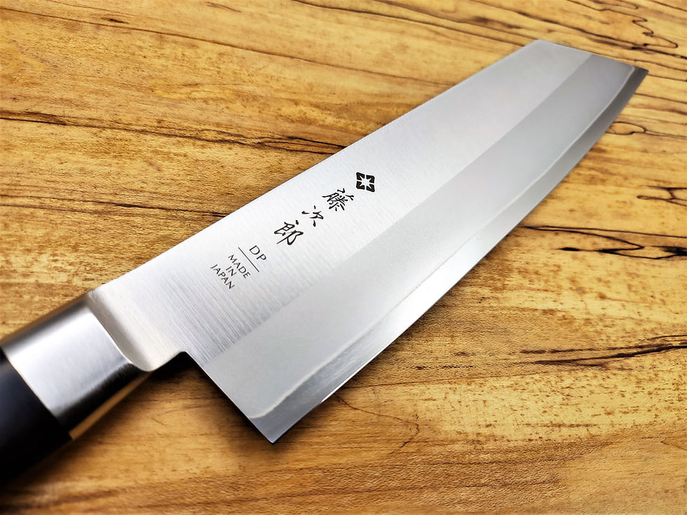 tojiro-dp-210mm-kiritsuke-gyuto-main_orig.jpg