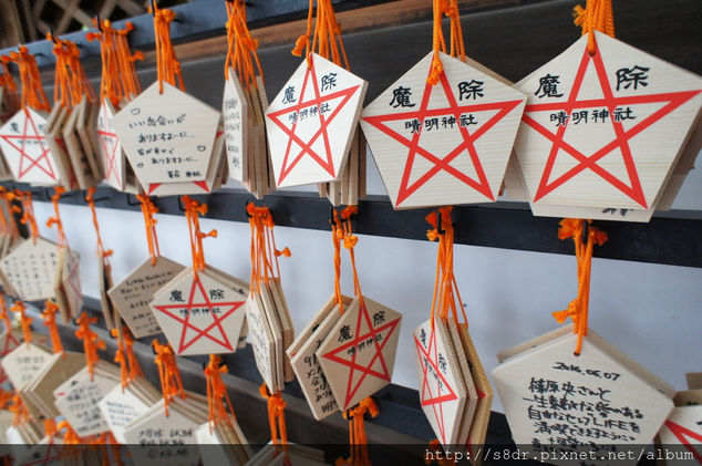 【大阪/京都】大陰陽師安倍晴明的神社巡禮