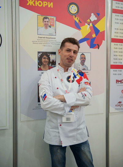 КОШЛАКОВ СЕРГЕЙ ВАЛЕРЬЕВИЧ