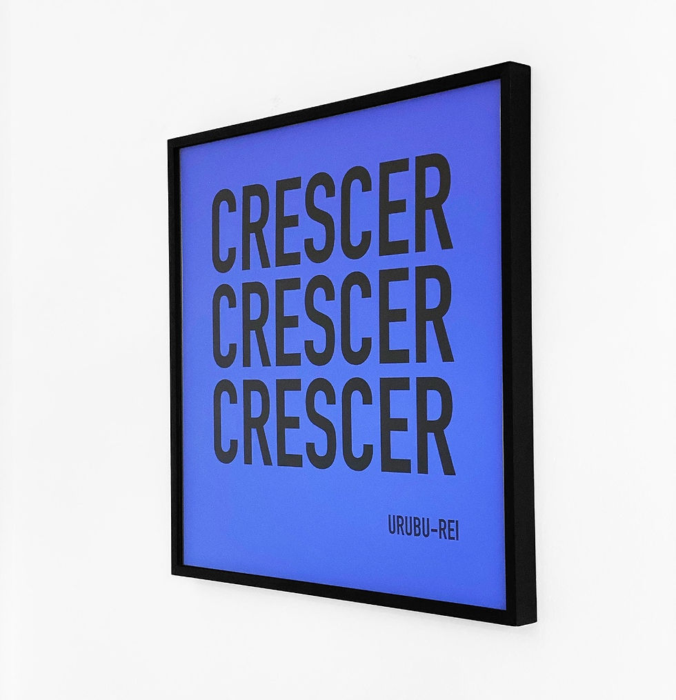 Miniatura: Crescer (Urubu-Rei), 2015 - Khalil Charif