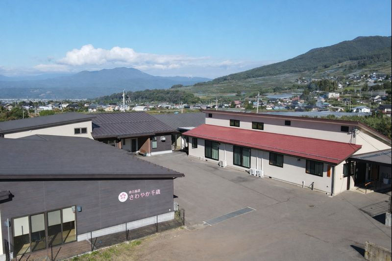 NPO法人さわやか千歳とは?山ノ内町・中野市で地域を支える介護・福祉の取り組み