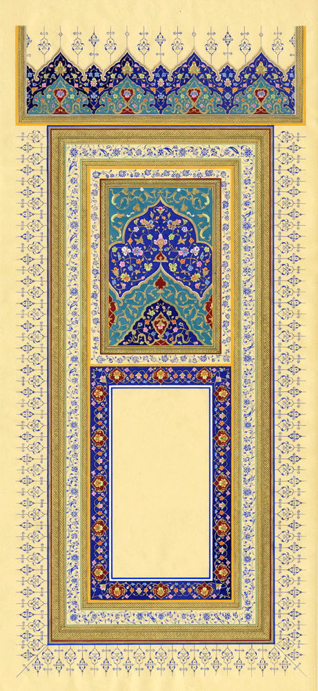 2.gif