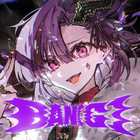 BAN[G] Kotone (天神子兎音)