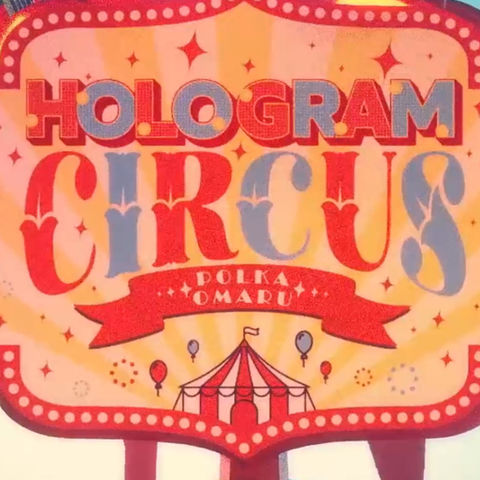 HologramCircus 