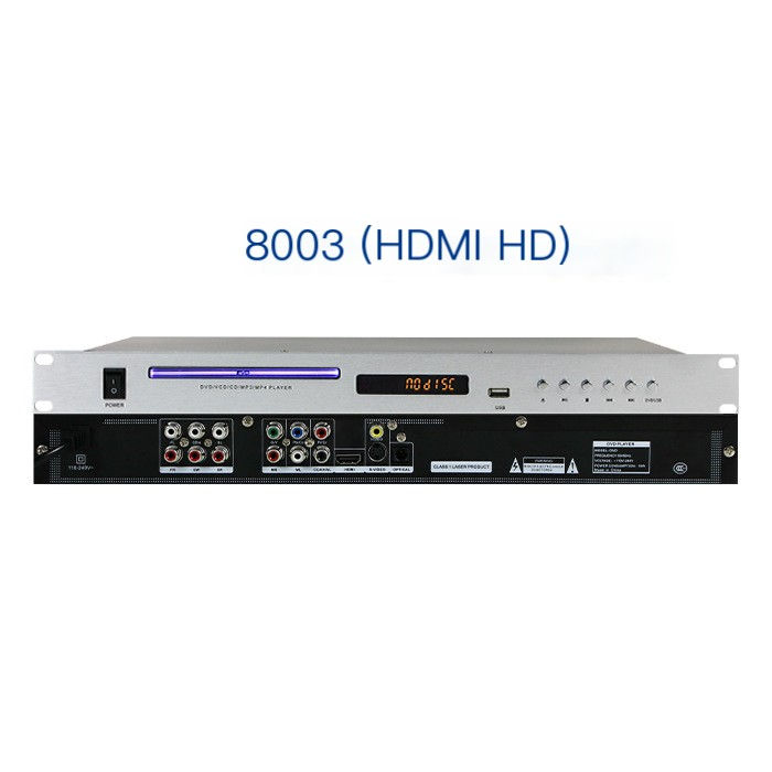 Thumbnail: HD Multi-Function CD/DVD Player for Campus Broadcasting