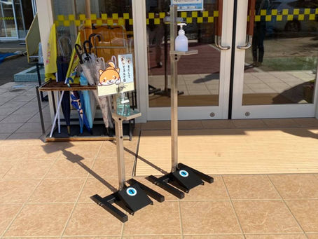子ども用足踏み式除菌スタンドご購入いただきました