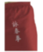 Miniature : Pantalon Kimono Coton