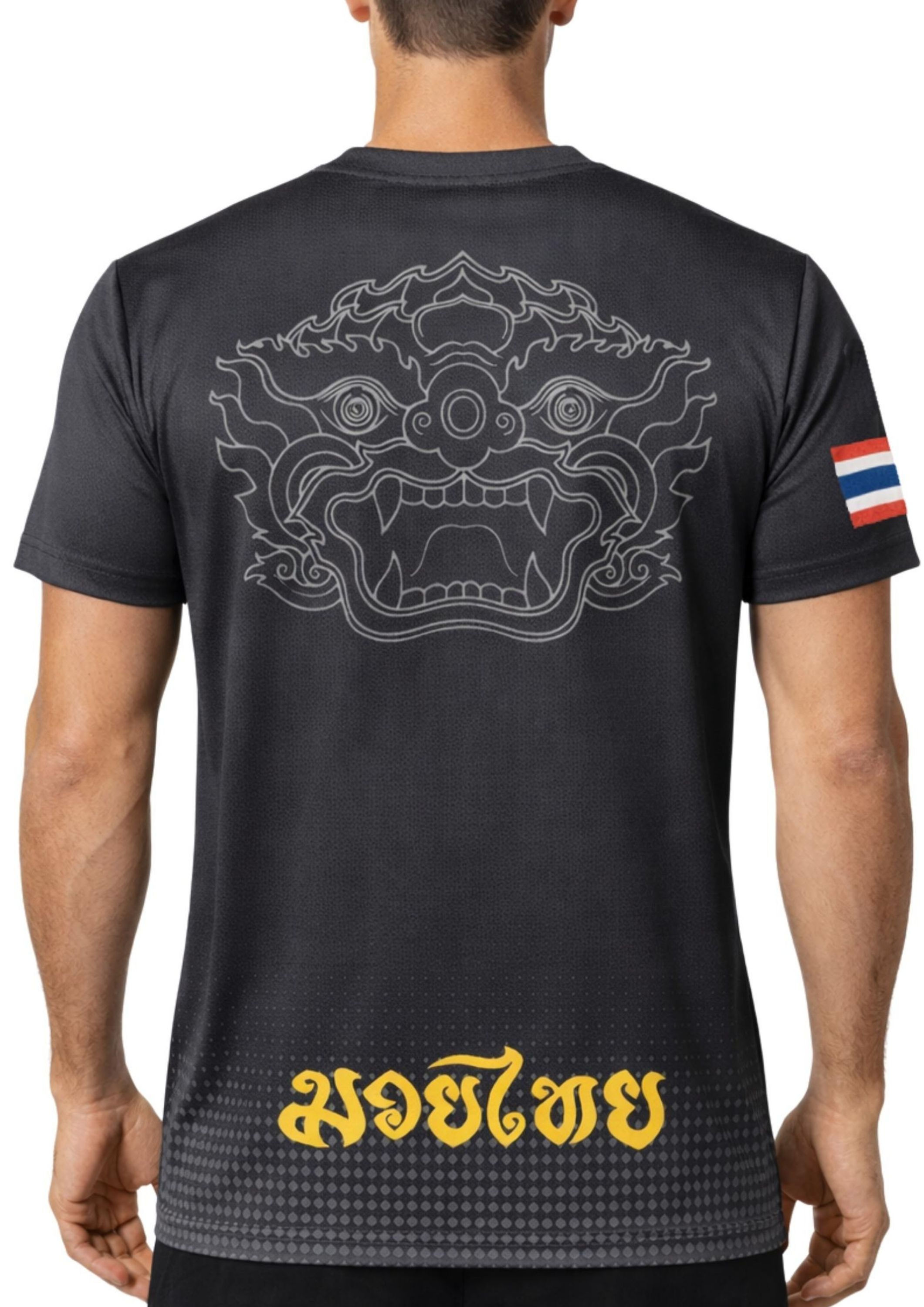 HANUMAN T-Shirt