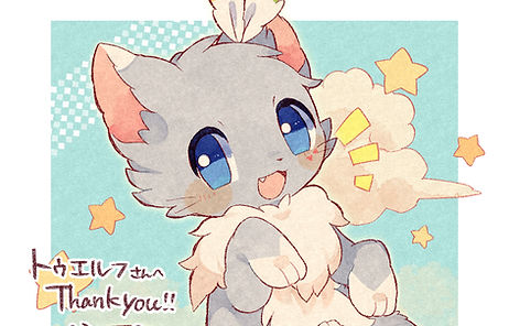 スケブイラスト81_edited.jpg