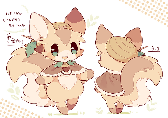 キャラデザイン_ハナガガシモチーフ.png