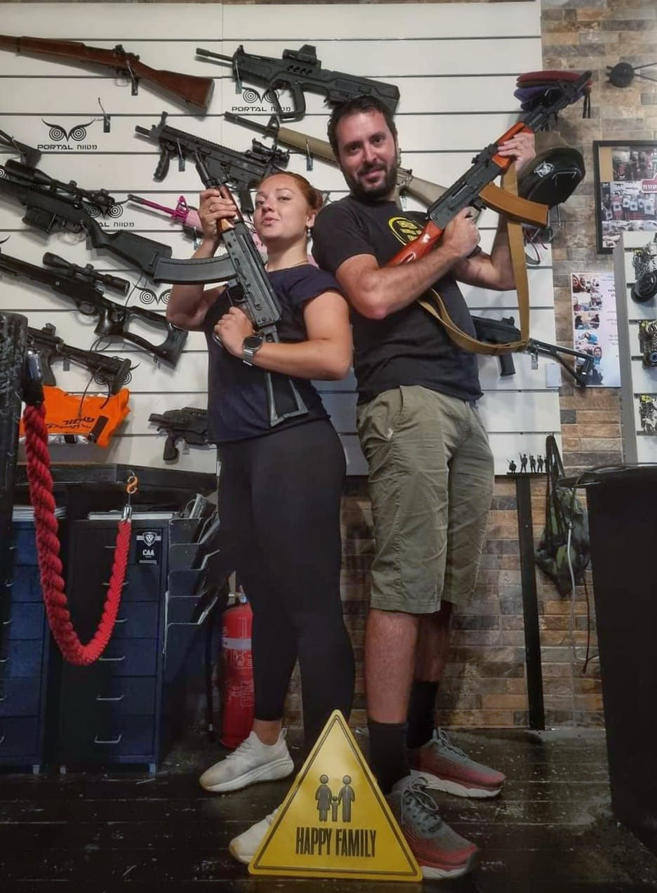 מטווח פורטל