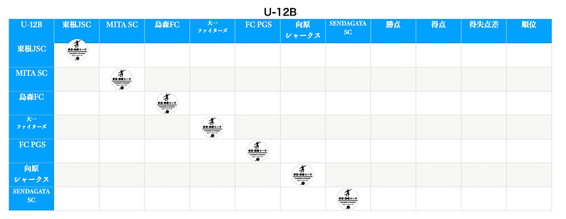 スクリーンショット 2026-03-01 8.48.29.png