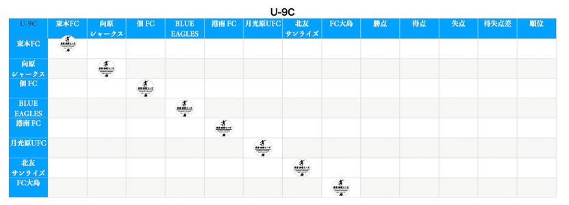 スクリーンショット 2026-03-01 8.45.22.png