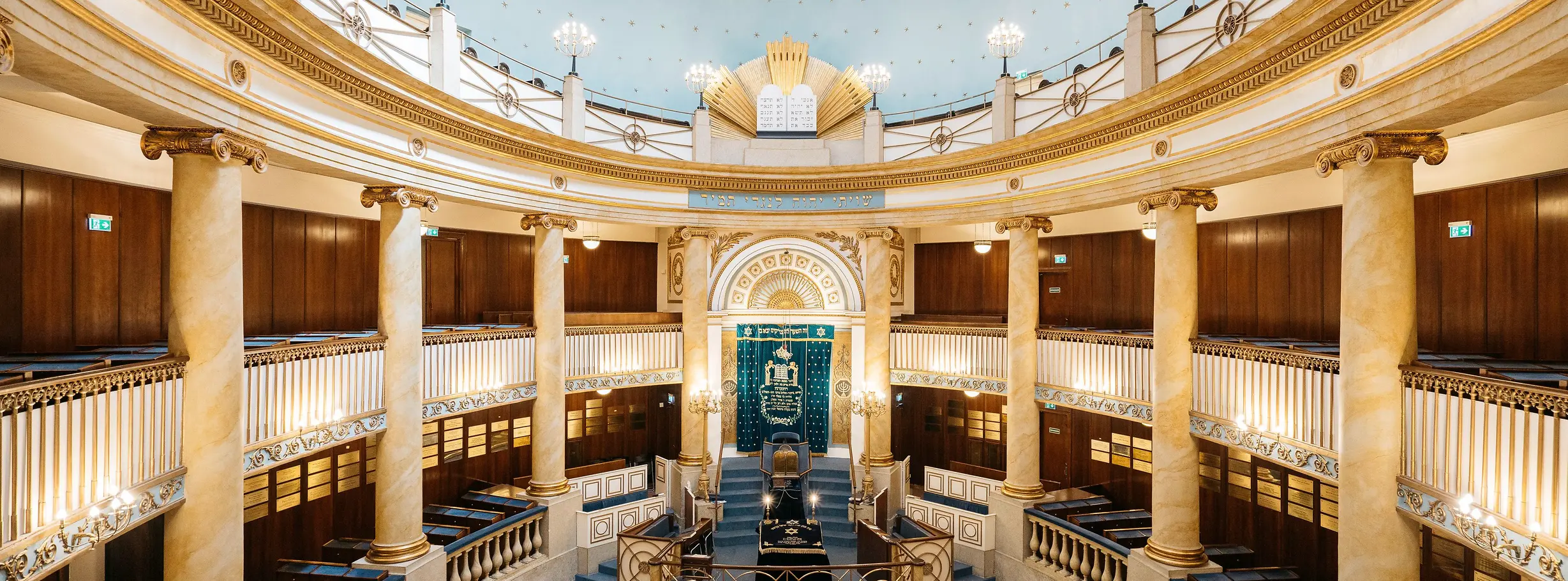51129-juedisches-wien-synagoge-stadttempel.webp