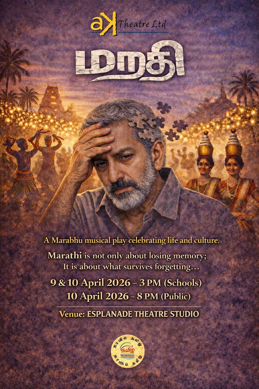 WhatsApp Image 2026-02-19 at 2.37.00 PM.jpeg