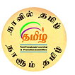 TLLPC LOGO_BLACK TEXT_round bg.png