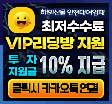 해선2.gif