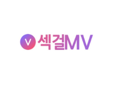 섹걸MV