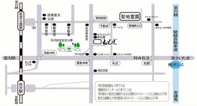 ちとせ本店マップ