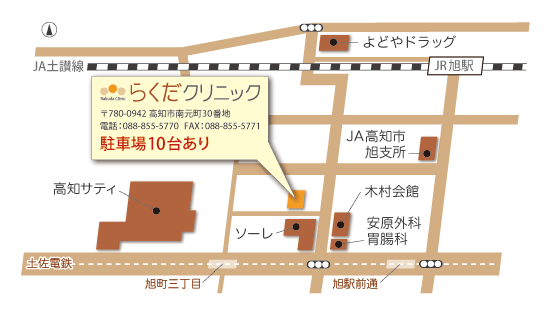 らくだクリニックの地図