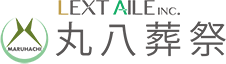 丸八葬��祭ロゴ