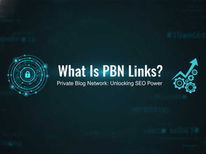 What Is PBN Links image