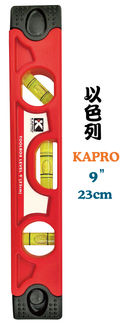 以色列KAPRO水平尺.jpeg