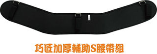 LINE_ALBUM_腰袋-網路圖_211014_21.jpeg