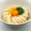 釜玉うどん