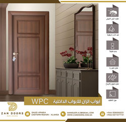 WPC DOOR
