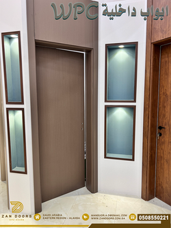 wpc door
