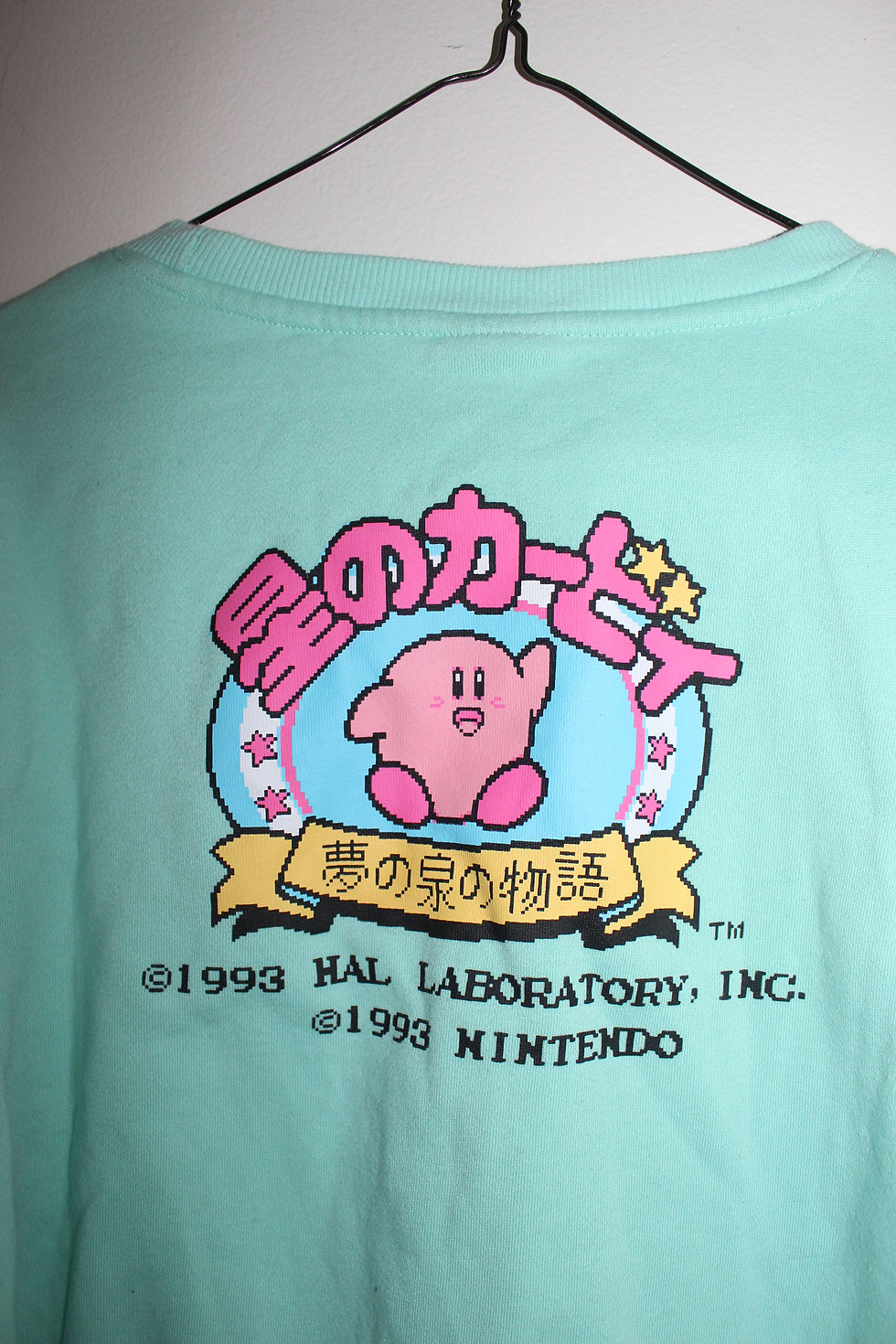 Thumbnail: Kirby Sweater