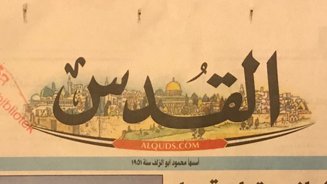 Alquds