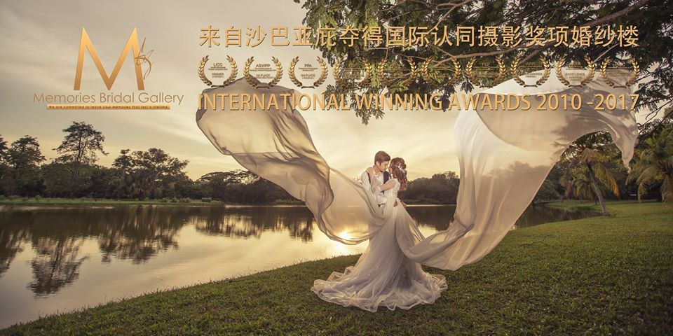 Thumbnail: Memories Bridal Gallery